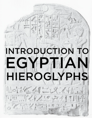 Hieroglyphs - Beginners